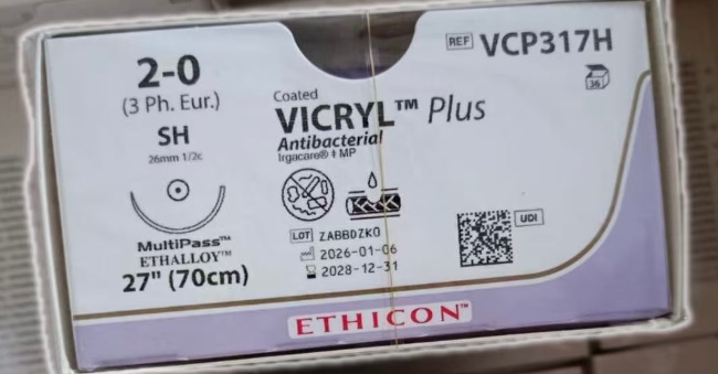 Ethicon VCP317H — VICRYL Plus 2-0